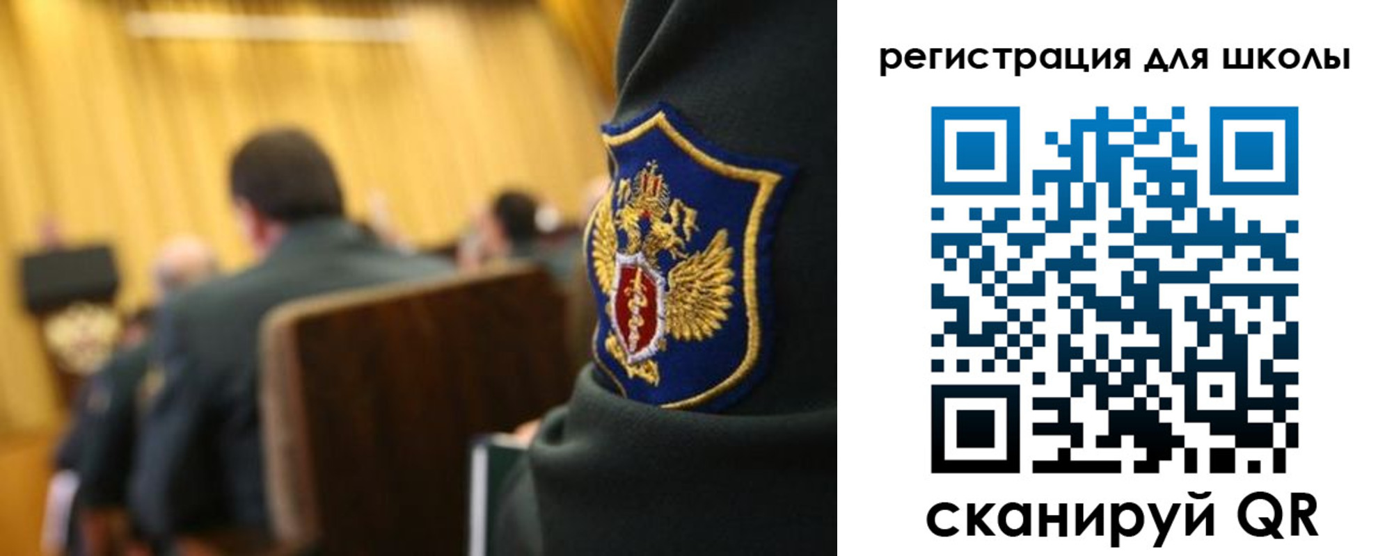 временная регистрация поиск в Балахне